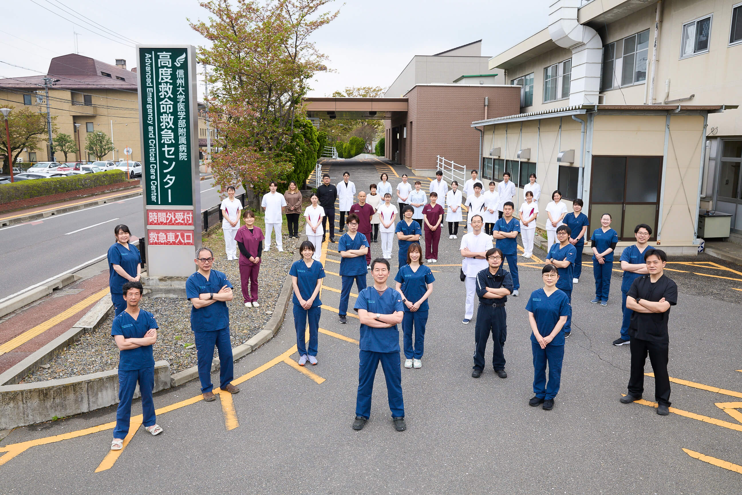 信州の救急医療を一緒に盛り上げていきましょう！